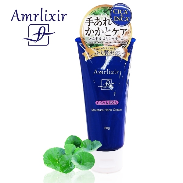 【単品】Amrlixir(アムリクシア)CICA＆INCA ハンドクリーム 60g 1点