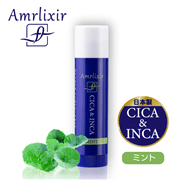 【単品】Amrlixir(アムリクシア)リップトリートメント（ミント）4.5g 1点