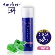 【単品】Amrlixir(アムリクシア)リップトリートメント（無香料）4.5g 1点